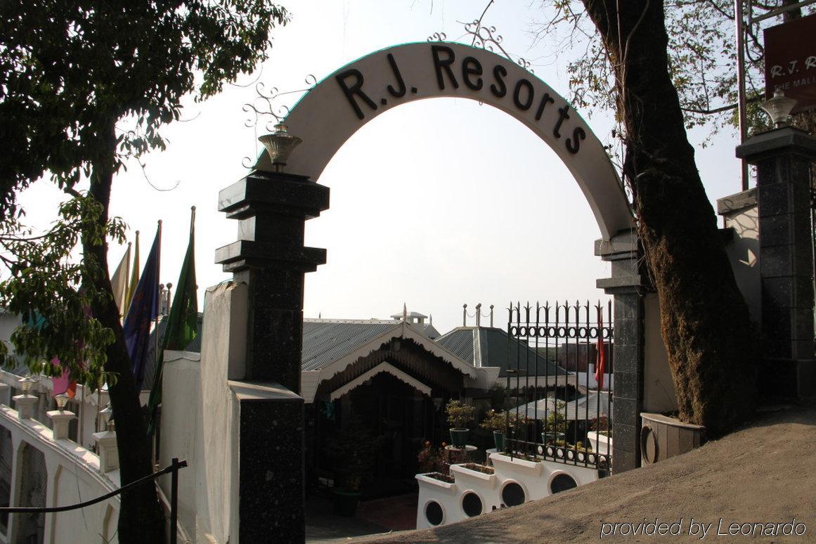 R.J.度假村 大吉岭 外观 照片